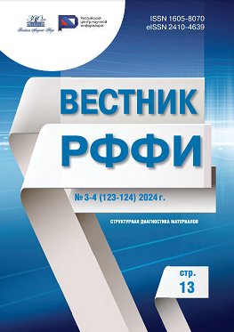 обл.png обл.png